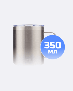 Термокружка MUG